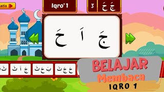 Belajar Mengaji Iqro 1 🏆Membaca Al Quran Untuk Anak TK screenshot 4