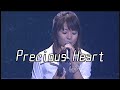 dream - Precious Heart (dream live 2002 &quot;Process&quot;) solo by Hasebe Yu(長谷部優)