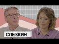 ЮРИЙ СЛЁЗКИН: о неправоте Израиля, встрече с Чубайсом и Валдайском форуме