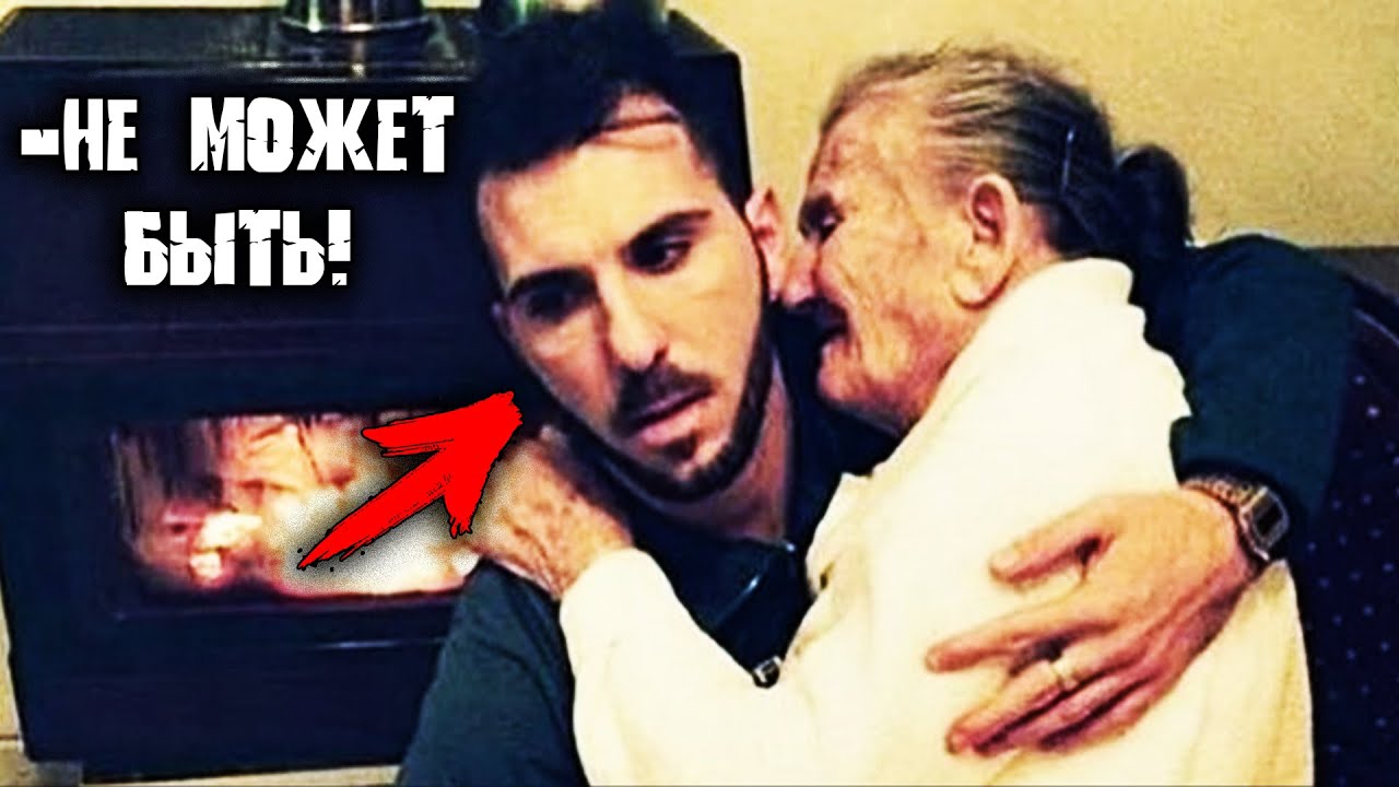 Тайный сын бывшего читать. Тайный сын бывшего читать