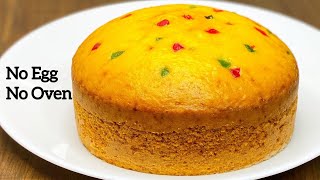 Custard Cake Recipe दुनिया का सबसे आसान केक कढ़ाई मे। Eggless Cake Recipe
