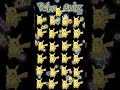 チャンネル無視してポケモン間違い探し作ってみた!