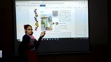 std 4 aaspas path 15 textbook  21/12/2020