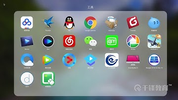 千锋Java教程：16 Feign 基本使用