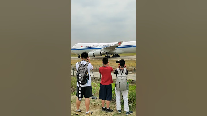 Let’s watch the plane together 小伙子的手有股無形的力量，我說得沒錯吧#波音747 #成都雙流國際機場7231638