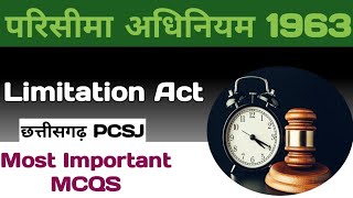 Limitation Act 1963 परिसीमा अधिनियम MCQS in Hindi #vidhikari