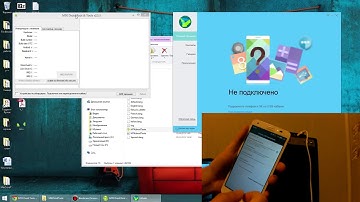 ▶ Как сделать бэкапbackup NVRAM на Android с MTK   YouTube 720p
