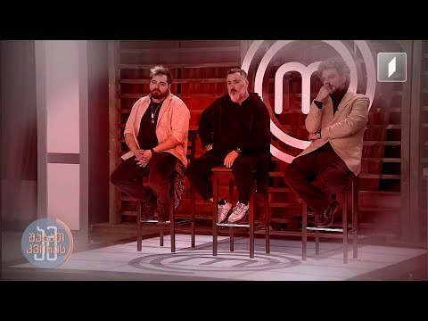 #ამშაბათკვირას 5 მარტს, 22:00 საათზე მასტერშეფის  მე-9 სეზონი იწყება.