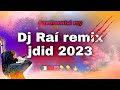 Rai Remix Jdid Instrumental راي تقيل قديم الزمان Rai Remix Jdid Instrumental راي تقيل قديم الزمان