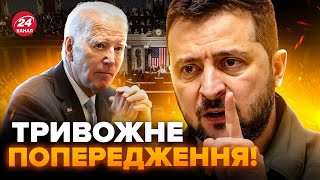 ⚡ТЕРМІНОВА заява Зеленського сколихнула світ! США стурбовані через Китай: план Путіна і Сі