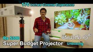 170 inches Screen Size ? Super Budget Projector Unboxing in Telugu...
