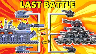 LAST BATTLE: Iron monster VS Dorian | Taras Boss Tank & More | Tank Cartoons