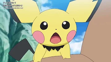 Is Ash Pikachu Mew?