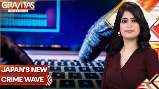 Japan: Online Masterminds Fuel Japan's Violent Crime Wave, Victims Targeted In Robberies | GRAVITAS