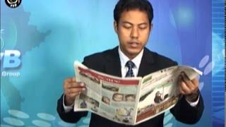 DVB -09-11-2014 သတင္းစာေပၚက ဖတ္စရာမ်ား အပုိင္း(၂)