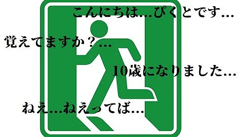ピクトさんをさがせ 1 お風呂場編 ピクトさんをさがせ 1 お風呂場編