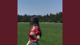 Alone With You