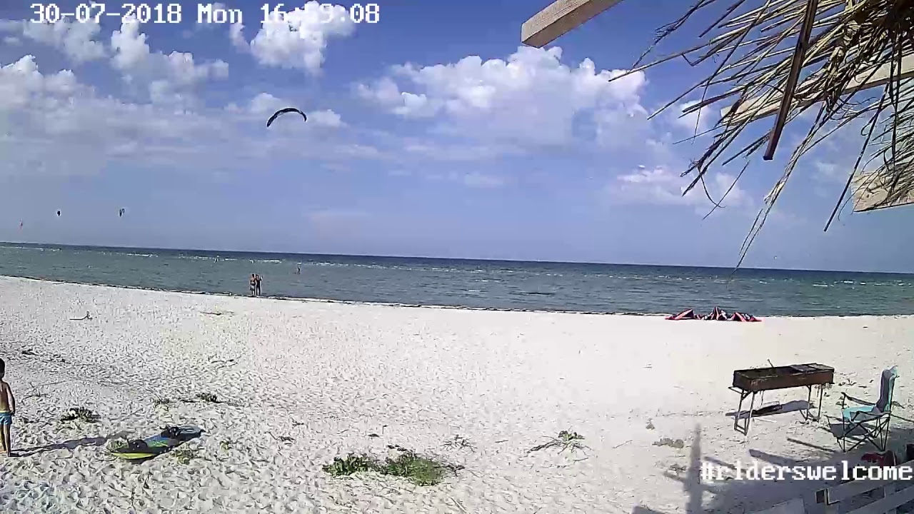 Кайт станция Spot Guide Live