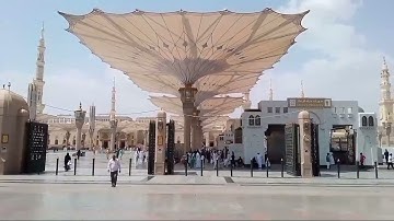 تلاوة جميلة لسورة الحشر من فجريات الشيخ أحمد بن طالب بن حميد || صفر 1440