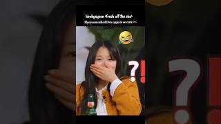 yoon-ah and dex oppa 😆 #김혜윤 fresh off the sea spin off #kimhyeyoon