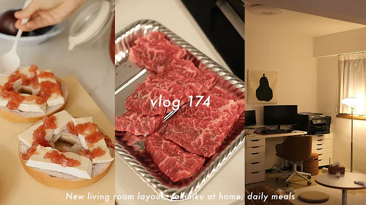 VLOG 174 |  |  |  |  | Singapore VLOG