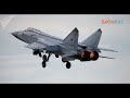 Báo Tiền Phong: Nga công bố thời điểm ra mắt tiêm kích đánh chặn MiG-41