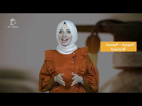 جامعة أوكان