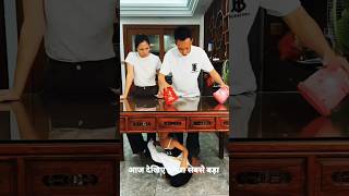 magic tricks 😆 #shorts #funny #shortsfeed #youtubeshorts #trending