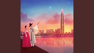 Download Lagu How You Like That [Epic Orchestra] [국악버전]