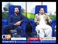 Bakhabar karachi with nida asif  31 dec 2022 saturday  k21 news 