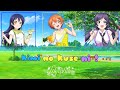 Kimi no kuse ni ! { Lily white } 🌼 ROM / Eng / Ara 💛
