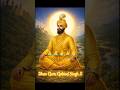 waheguruji 🙏#viralshort #rehmatrabdi15 #viral #short