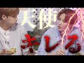 喜怒哀楽が激しいセブチのモッパン【SEVENTEEN(세븐틴)】