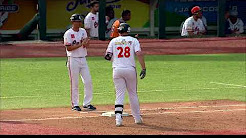 Puerto Rico vs. Venezuela, 5 de febrero 2018