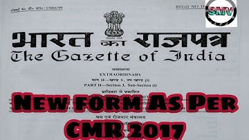 Updated New Form as per Coal Mines Regulations 2017 || mining video ||CMR|| Rules|| Mines videos