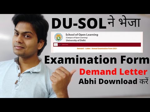DU/SOL Demand Letter/ Examination Form For Final Year Ex-Students | SOL Updates | YSC ACADEMY