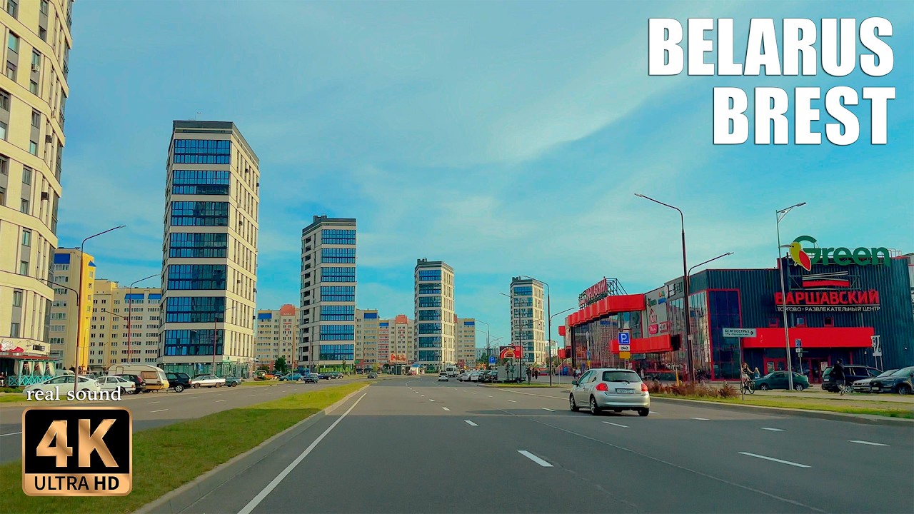 Беларусь 4K | Проезд по новостройкам Бреста: Юго-Западный, Вулька, Южный