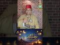 يا #عبدالله رمضان كريم حالو يا حالو tag . عبدالله