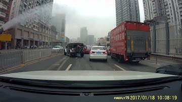 Firefly 7S firmware updated 2017-02-13