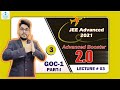 GOC-1(Part 1) for JEE Advance || #Advance_Booster_2.0 🔥| MKA Sir