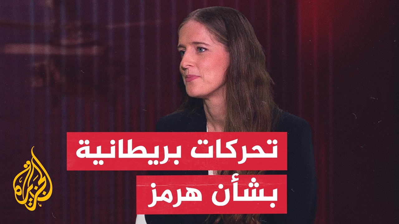 ������ ������� ���������� ���� �� ��� ������ ������� �� ���� ����
 - نشر قبل 18 دقيقة