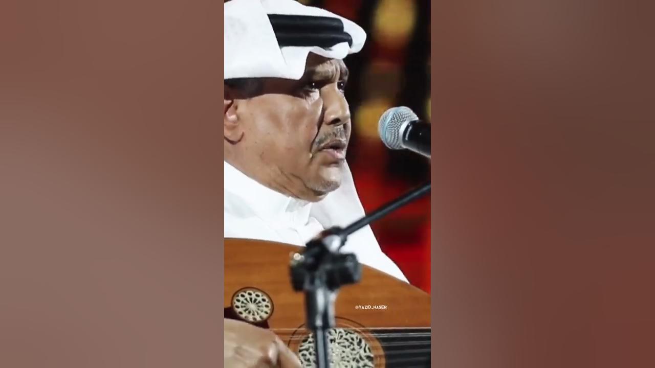 سلطنة محمد عبده _ ياعيون الكون غضي بالنظر _ المعازيم 2022 - YouTube