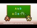 Japanese Grammar - Basic Japanese Sentence Pattern - AはBです (A is B)