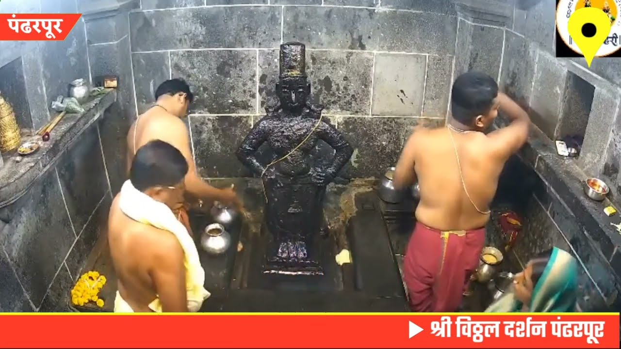 Shri Vitthal darshan Pandharpur today || 01/07/2024 #pandharpurlivedarshan