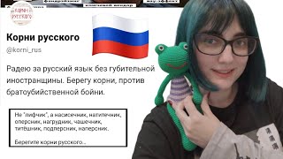 видео:  картинка: