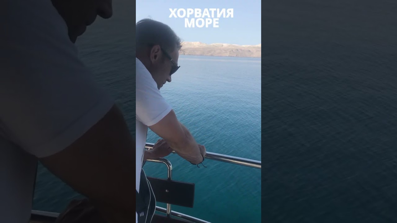 Хорватия лучшее летнее приключение на Адриатическом море куда поехать в отпуск 