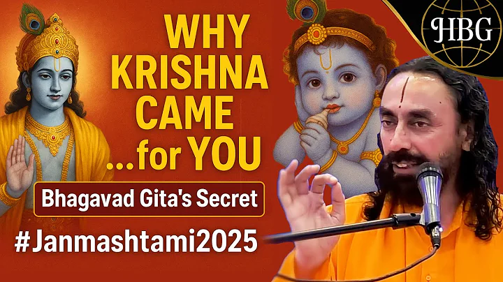A Janmashtami Day Story You’ll Never Forget - The Secret of Krishna Avatar | Swami Mukundananda