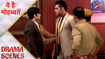 Ye Hai Mohabbatein | ये है मोहब्बतें | Ashok ne kiya apna gunaah qabool!