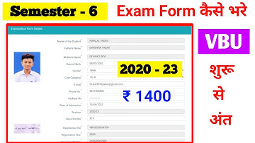Semester 6 Examination Form | examination form kaise bharen | how to fill exam form | sem 6 2020 23