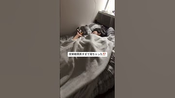 登録お願いします‼️授業動画長すぎて寝ちゃった⁉️#fyp #blackbox #ai #知識 #app #tutorial #勉強 #おすすめ #education #exam